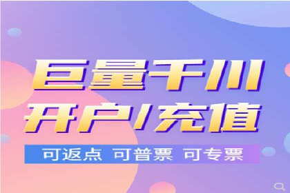 互联网巨头的信息流战略布局——大师的智慧