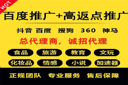 社交媒体信息流广告的受众分析与目标用户定位