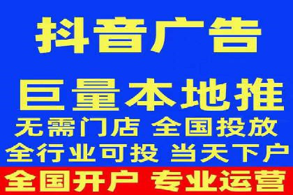 案例分享：推广竞价助力企业品牌升级